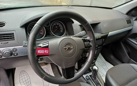 Opel Astra H, 2011 год, 449 000 рублей, 8 фотография