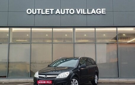 Opel Astra H, 2011 год, 449 000 рублей, 2 фотография
