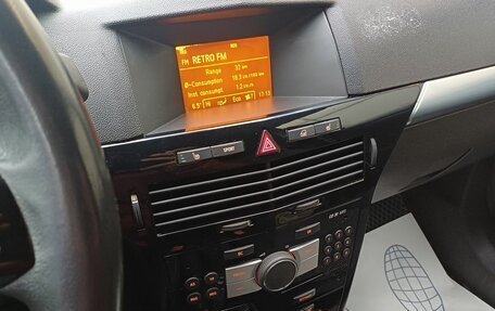 Opel Astra H, 2011 год, 449 000 рублей, 9 фотография