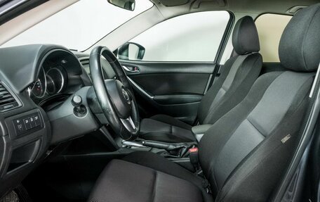 Mazda CX-5 II, 2014 год, 1 585 000 рублей, 6 фотография