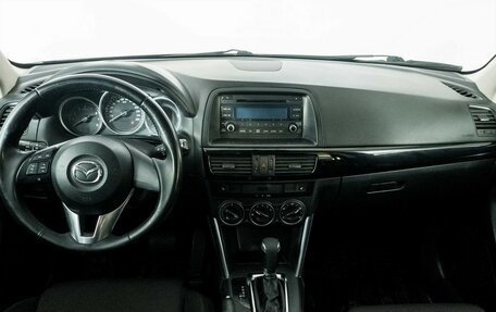 Mazda CX-5 II, 2014 год, 1 585 000 рублей, 7 фотография