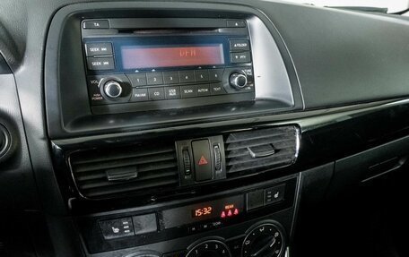 Mazda CX-5 II, 2014 год, 1 585 000 рублей, 11 фотография