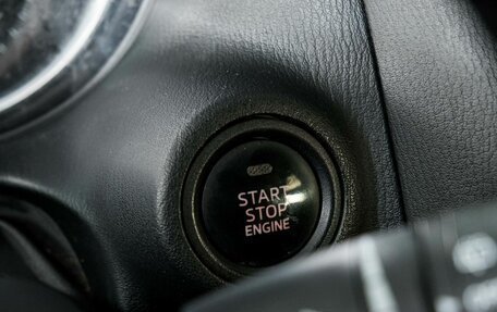 Mazda CX-5 II, 2014 год, 1 585 000 рублей, 12 фотография