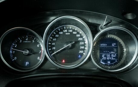 Mazda CX-5 II, 2014 год, 1 585 000 рублей, 10 фотография