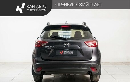 Mazda CX-5 II, 2014 год, 1 585 000 рублей, 4 фотография