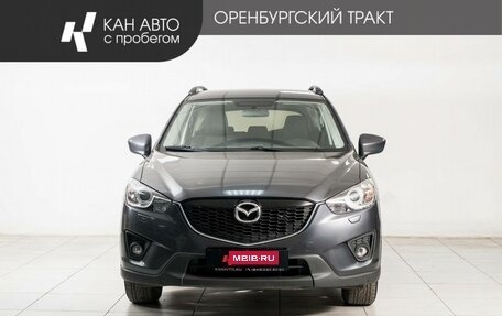 Mazda CX-5 II, 2014 год, 1 585 000 рублей, 2 фотография