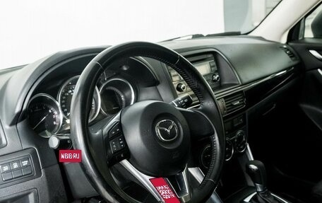 Mazda CX-5 II, 2014 год, 1 585 000 рублей, 5 фотография