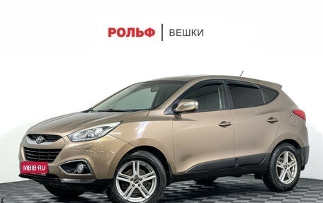 Hyundai ix35 I рестайлинг, 2014 год, 1 197 000 рублей, 1 фотография