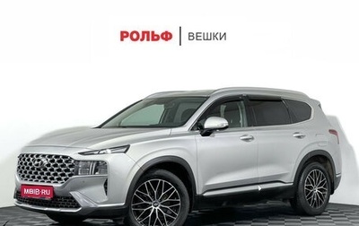 Hyundai Santa Fe IV, 2021 год, 3 578 000 рублей, 1 фотография