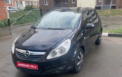 Opel Corsa D, 2008 год, 380 000 рублей, 1 фотография