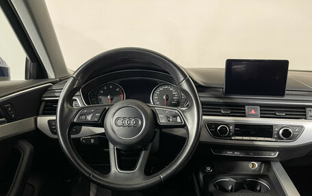 Audi A4, 2016 год, 2 097 000 рублей, 14 фотография