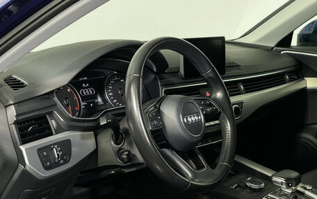 Audi A4, 2016 год, 2 097 000 рублей, 13 фотография