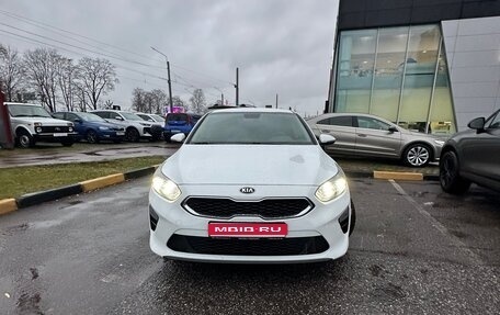 KIA cee'd III, 2018 год, 2 050 000 рублей, 1 фотография