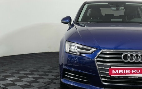 Audi A4, 2016 год, 2 097 000 рублей, 18 фотография