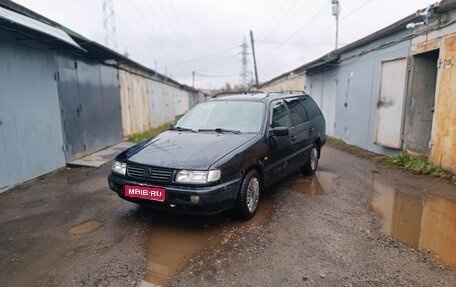 Volkswagen Passat B4, 1996 год, 110 000 рублей, 1 фотография