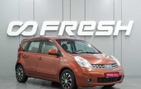 Nissan Note II рестайлинг, 2008 год, 649 000 рублей, 1 фотография