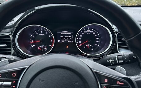 KIA cee'd III, 2018 год, 2 050 000 рублей, 7 фотография