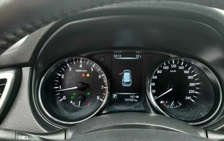 Nissan X-Trail, 2016 год, 1 630 000 рублей, 12 фотография