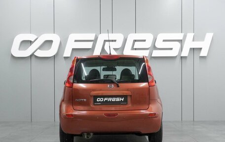 Nissan Note II рестайлинг, 2008 год, 649 000 рублей, 4 фотография