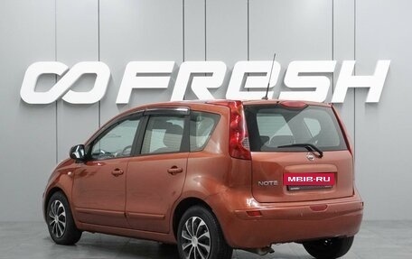 Nissan Note II рестайлинг, 2008 год, 649 000 рублей, 2 фотография