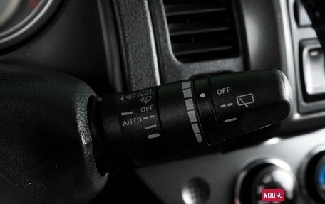 Nissan Note II рестайлинг, 2008 год, 649 000 рублей, 13 фотография