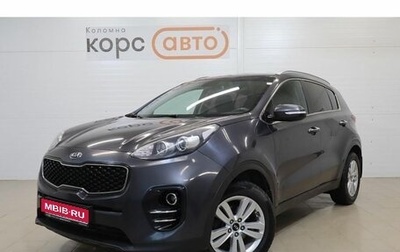 KIA Sportage IV рестайлинг, 2017 год, 1 699 000 рублей, 1 фотография