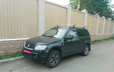 Suzuki Grand Vitara, 2008 год, 600 000 рублей, 1 фотография