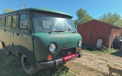 ЛуАЗ 469, 2010 год, 330 000 рублей, 1 фотография