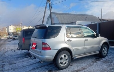 Mercedes-Benz M-Класс, 2000 год, 660 000 рублей, 1 фотография