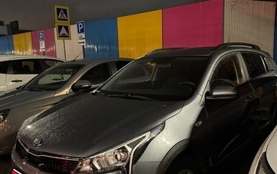 KIA Rio IV, 2021 год, 1 600 000 рублей, 1 фотография