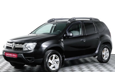 Renault Duster I рестайлинг, 2016 год, 1 099 000 рублей, 1 фотография
