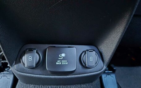 Hyundai Santa Fe IV, 2020 год, 3 300 000 рублей, 19 фотография