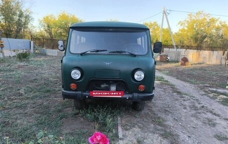 ЛуАЗ 469, 2010 год, 330 000 рублей, 7 фотография