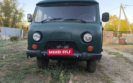 ЛуАЗ 469, 2010 год, 330 000 рублей, 8 фотография