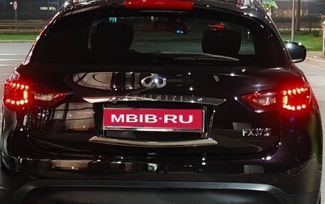 Infiniti FX II, 2012 год, 2 330 000 рублей, 22 фотография