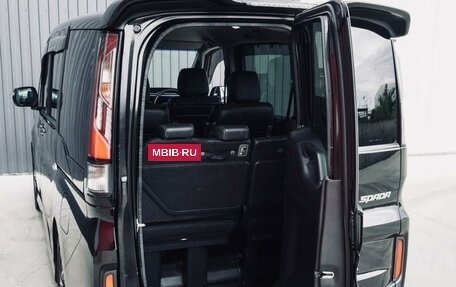 Honda Stepwgn IV, 2016 год, 1 750 000 рублей, 6 фотография