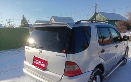 Mercedes-Benz M-Класс, 2000 год, 660 000 рублей, 15 фотография