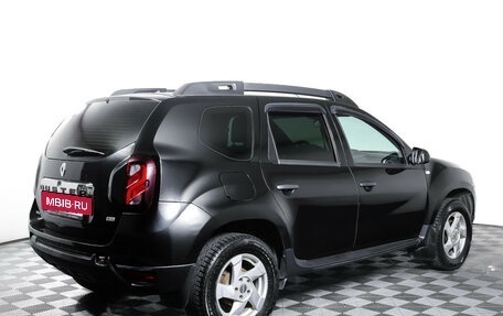 Renault Duster I рестайлинг, 2016 год, 1 099 000 рублей, 5 фотография