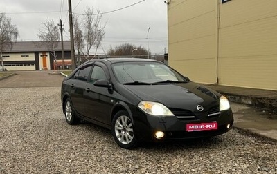 Nissan Primera III, 2005 год, 435 000 рублей, 1 фотография