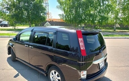 Toyota ISis I, 2014 год, 1 450 000 рублей, 3 фотография