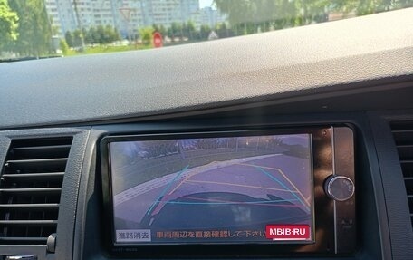 Toyota ISis I, 2014 год, 1 450 000 рублей, 12 фотография