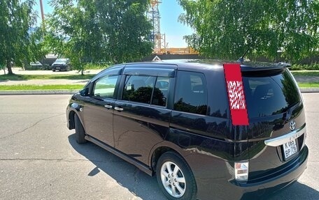 Toyota ISis I, 2014 год, 1 450 000 рублей, 9 фотография