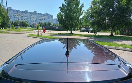 Toyota ISis I, 2014 год, 1 450 000 рублей, 24 фотография