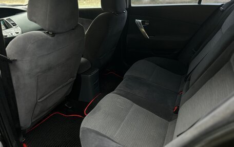 Nissan Primera III, 2005 год, 435 000 рублей, 11 фотография