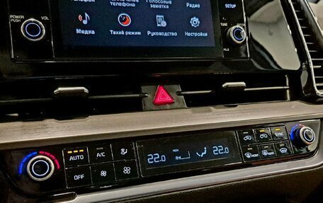 KIA Sportage IV рестайлинг, 2023 год, 3 499 000 рублей, 25 фотография