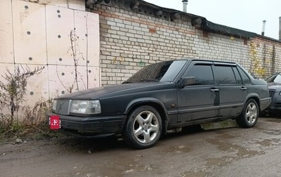 Volvo 940, 1992 год, 190 000 рублей, 1 фотография