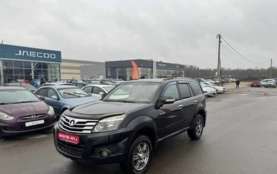 Great Wall Hover H3 I, 2010 год, 555 000 рублей, 1 фотография