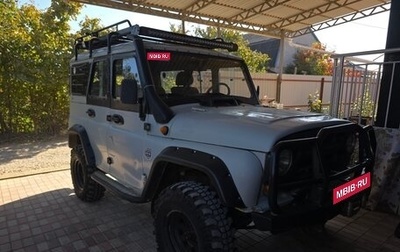 ЛуАЗ Hunter, 2004 год, 600 000 рублей, 1 фотография