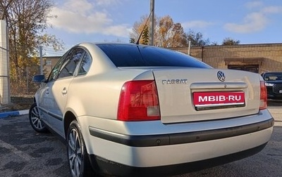 Volkswagen Passat B5+ рестайлинг, 2000 год, 350 000 рублей, 1 фотография