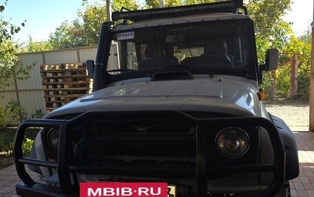 ЛуАЗ Hunter, 2004 год, 600 000 рублей, 6 фотография